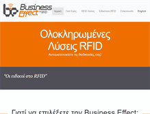 Tablet Screenshot of businesseffect.gr